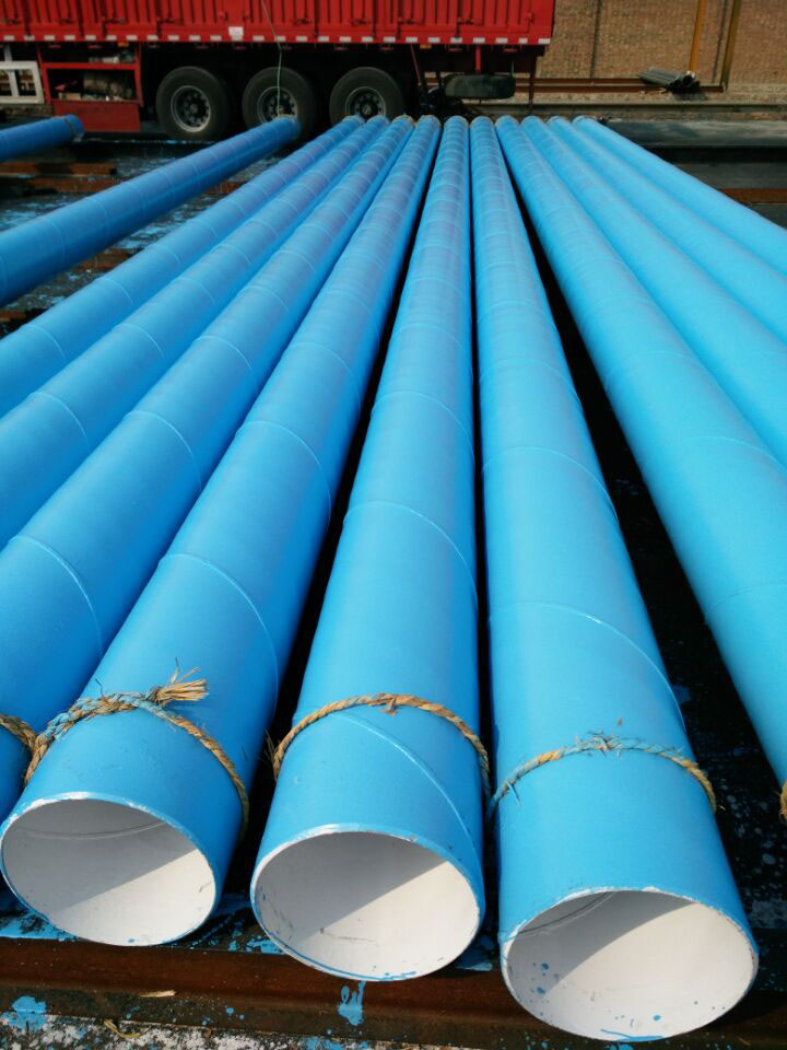 環氧樹脂防腐鋼管 